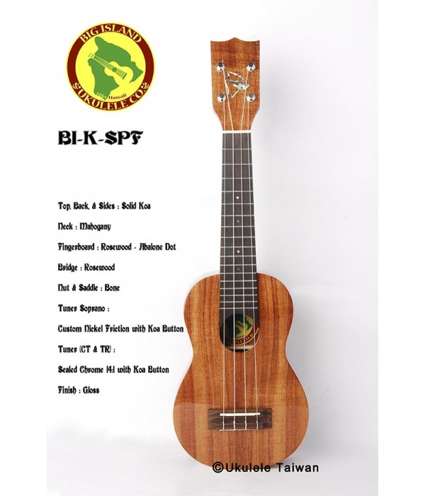 【台灣烏克麗麗 專門店】 Big Island ukulele 烏克麗麗 BI-K-SPF 全單板夏威夷木琴款 (空運來台)